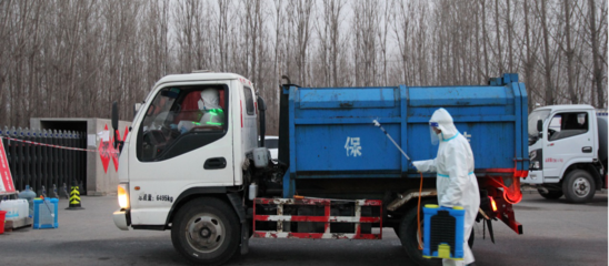 固安恩菲應(yīng)急處置隔離點(diǎn) 同舟共濟(jì)戰(zhàn)疫情，安全高效清運(yùn)垃圾