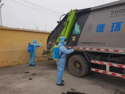 廣饒縣綜合執(zhí)法局 沖鋒在前顯擔(dān)當(dāng)，守土盡責(zé)抗疫情——筑牢疫情防控“環(huán)衛(wèi)防線(xiàn)”