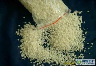 淄博廠家批發家禽拔毛蠟 精細化化學品的優勢與應用指南